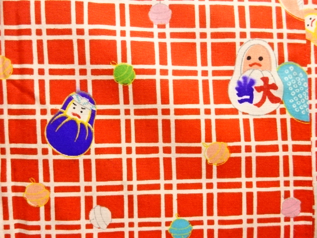 Japanese Kimono / Zugawari Cotton